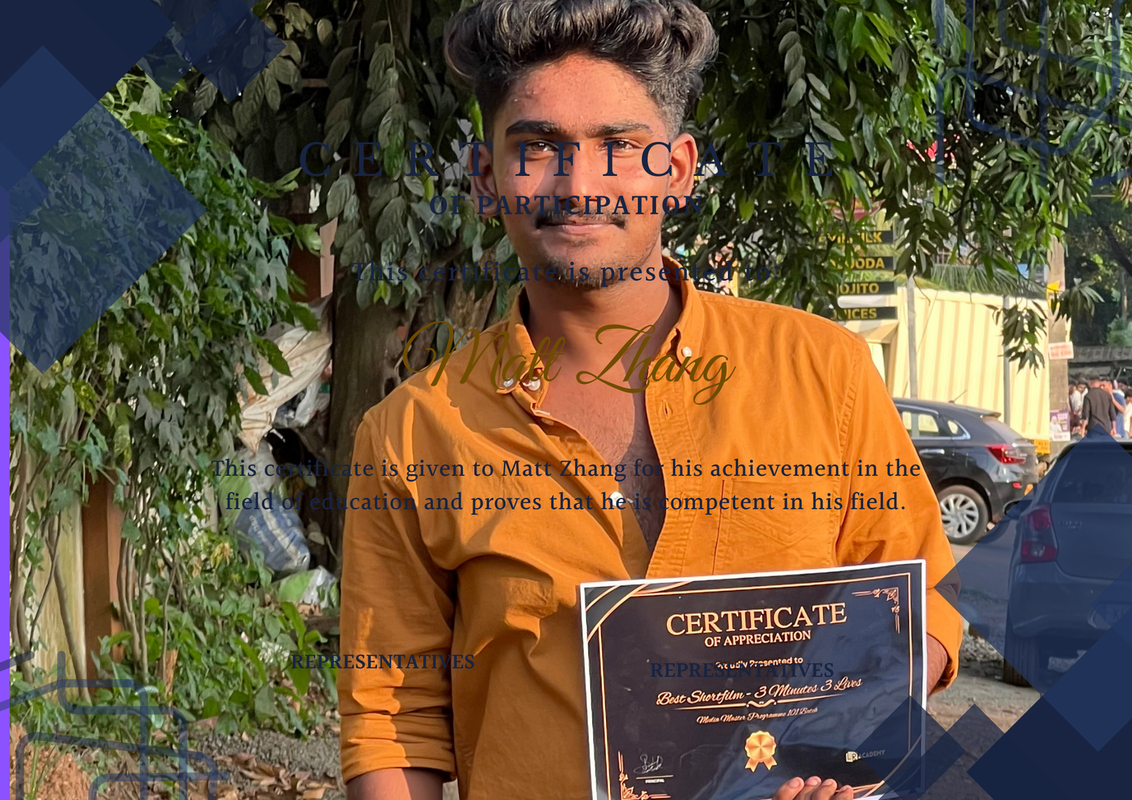 Image gallery marquee